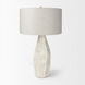 Piven 29.5 inch Cream Table Lamp Portable Light