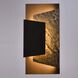 Meld 1 Light 14.5 inch Charcoal Black Outdoor Sconce
