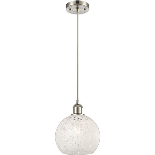 Ballston White Mouchette 1 Light 8 inch Brushed Satin Nickel Cord Hung Mini Pendant Ceiling Light