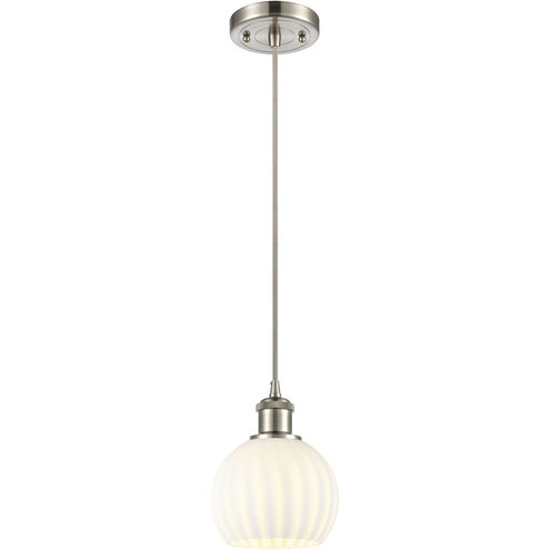 Ballston White Venetian 1 Light 6 inch Brushed Satin Nickel Cord Hung Mini Pendant Ceiling Light