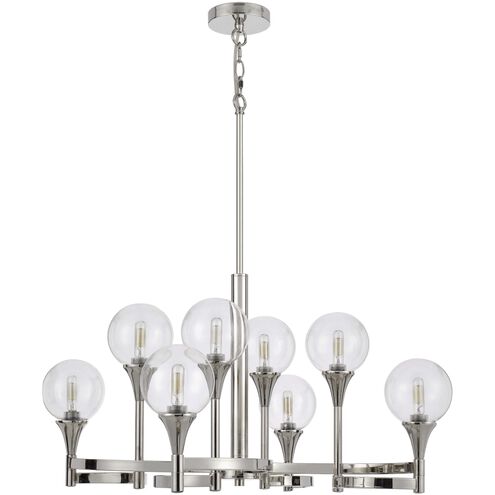 Milbank 8 Light 44 inch Chrome Chandelier Ceiling Light