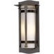 Sonora LED 19.2 inch Coastal Gold Outdoor Sconce - Open Box