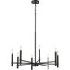 Skyva 8 Light 30.25 inch Matte Black Chandelier Ceiling Light
