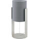 Siponto 16 inch 60.00 watt Matte Nickel Table Lamp Portable Light