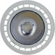 Lumos LED LED G53 12.00 watt 3000K Light Bulb