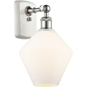 Ballston Cindyrella 1 Light 8 inch White and Polished Chrome Sconce Wall Light in Incandescent, Matte White Glass