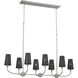 Adeena 8 Light 20.75 inch Chandelier