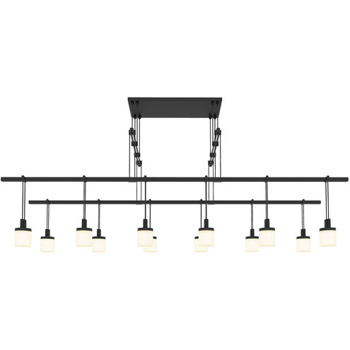 Suspenders LED 48 inch Satin Black Pendant Ceiling Light 