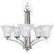 Aurora 5 Light 26 inch Satin Nickel Single-Tier Chandelier Ceiling Light