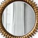 Sun Flower 29 X 29 inch Gold Leaf Mirror, Small