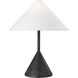 Kelly by Kelly Wearstler Brachion 20.88 inch 60 watt Black Pearl Table Lamp Portable Light