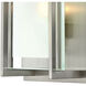 Latitude 1 Light 5 inch Brushed Nickel Vanity Light Wall Light