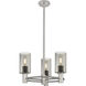 Downtown Urban Crown Point 3 Light 18 inch Satin Nickel Statement Pendant Ceiling Light in Plated Smoke