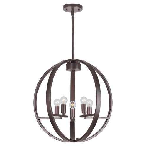 Signature 5 Light 17.25 inch Antique Bronze Orb Chandelier Ceiling Light