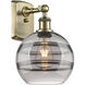 Ballston Rochester 1 Light 8 inch Antique Brass Sconce Wall Light
