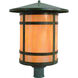 Berkeley 1 Light 18.25 inch Verdigris Patina Post Mount in Amber Mica