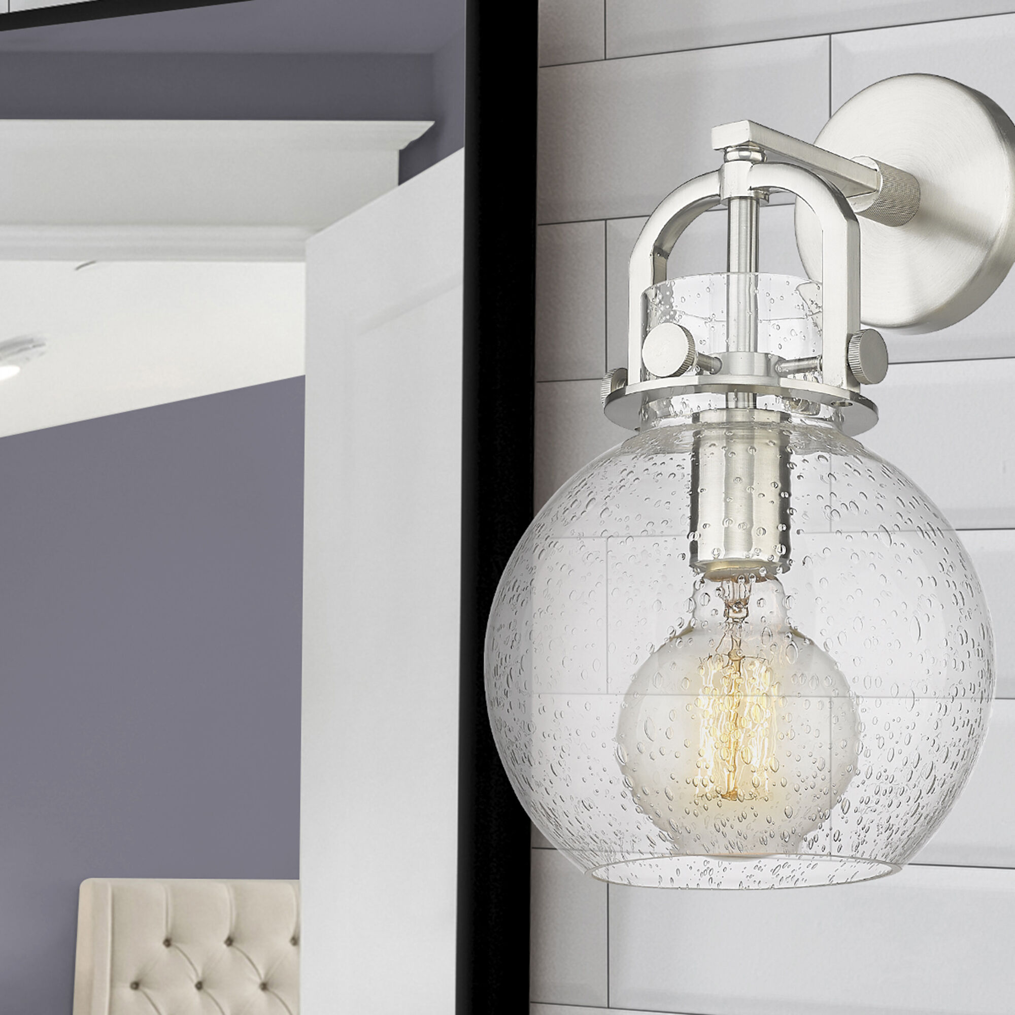 Newton Sphere Sconce Wall Light in Satin Nickel, Seedy Glass