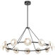 Dahlia LED 46.5 inch Urban Bronze/Alabaster Chandelier Ceiling Light