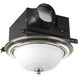 Signature Brushed Nickel Bath Fan