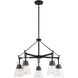 Lakewood 5 Light 28 inch Matte Black Chandelier Ceiling Light, Essentials