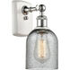 Ballston Caledonia 1 Light 5 inch White and Polished Chrome Sconce Wall Light in Charcoal Glass, Ballston
