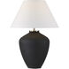 Jennie 27.5 inch 60.00 watt Textured Matte Black and Antique Nickel Table Lamp Portable Light