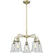 Hanover 5 Light 24.25 inch Antique Brass and Fishnet Chandelier Ceiling Light