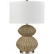 Helia 27 inch 150.00 watt Natural with Satin Nickel Table Lamp Portable Light