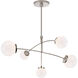 kate spade new york Prescott 5 Light 40 inch Polished Nickel Mobile Chandelier Ceiling Light in White Glass, Medium