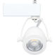 Brentwood 1 Light 120 Matte White Track Lighting Ceiling Light
