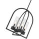 Evandrel 4 Light 16 inch Matte Black Pendant Ceiling Light