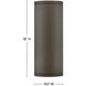 Silo 2 Light 16 inch Architectural Bronze Outdoor Wall Mount