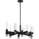 Windamere 6 Light 36 inch Textured Black with Polished Nickel Accents Linear Chandelier Ceiling Light, Lighting One (Open)