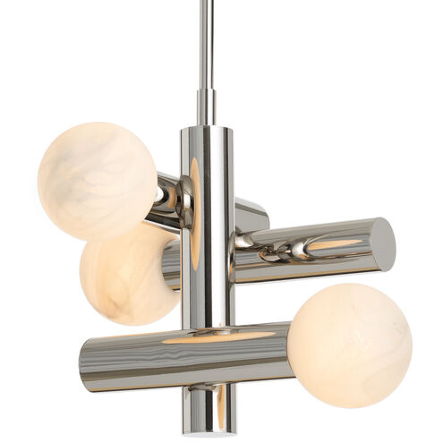 Dion LED 15.5 inch Polished Nickel Pendant Ceiling Light