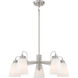 Beckonridge 5 Light 26.00 inch Chandelier