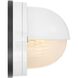 Nauticus 4 inch White Outdoor Wall Sconce