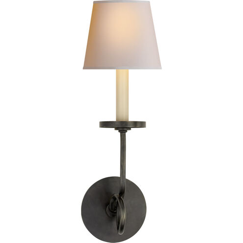 Chapman & Myers Symmetric Twist 1 Light 5 inch Bronze Single Sconce Wall Light in Natural Paper