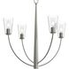 Jheni 4 Light 26 inch Brushed Nickel Chandelier Ceiling Light