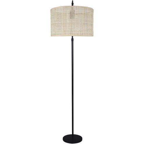 Merritt 81.75 inch 150.00 watt Matte Black Floor Lamp Portable Light