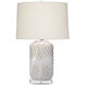 Harper 27 inch 150 watt White with Natural undertone Table Lamp Portable Light