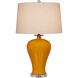 Imperial 31 inch 150 watt Imperial Yellow/Clear/Natural Brass Table Lamp Portable Light