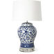 Southern Living Royal 28 inch 150.00 watt Blue Table Lamp Portable Light