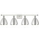 Ballston Dome LED 37.5 inch White and Polished Chrome Bath Vanity Light Wall Light