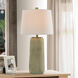 Elsbeth 31.5 inch 150.00 watt Cream and Light Beige Table Lamp Portable Light