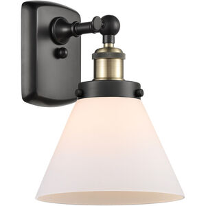 Ballston Large Cone LED 8 inch Black Antique Brass Sconce Wall Light in Matte White Glass
