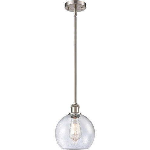 Ballston Athens 1 Light 8 inch Brushed Satin Nickel Mini Pendant Ceiling Light