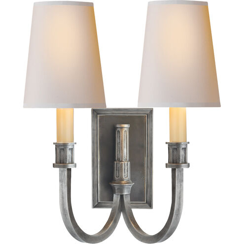 Thomas O'Brien Modern Library 2 Light 11.5 inch Sheffield Nickel Decorative Wall Light