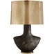 Kelly Wearstler Armato 28 inch 75 watt Stained Black Metallic Table Lamp Portable Light in Antique-Burnished Brass, Stained Black Metallic Porcelain, Small