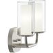 Mack 2 Light 12.75 inch Brushed Nickel Vanity Light Wall Light