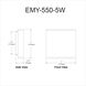 Emery LED 5 inch Satin Chrome Decorative Wall Sconce Wall Light, Decorative